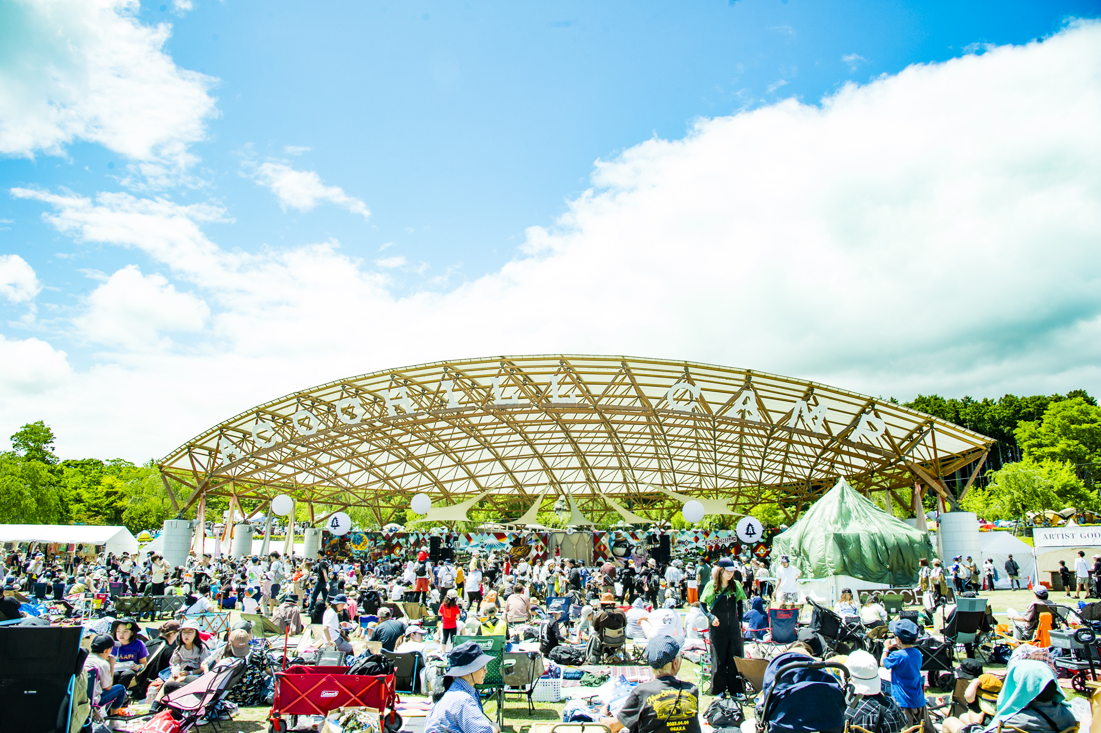 富士山麓をのびのび楽しむ！　「ACO CHiLL CAMP 2024」今年で10周年の大人気フェス【2024年5月18日・19日】